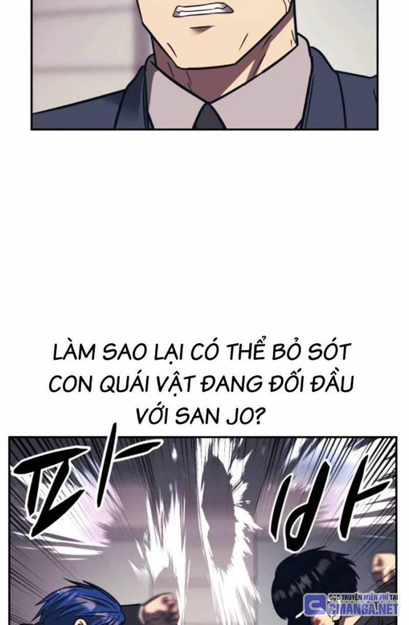 Bản Ngã Tối Thượng 80 trang 32