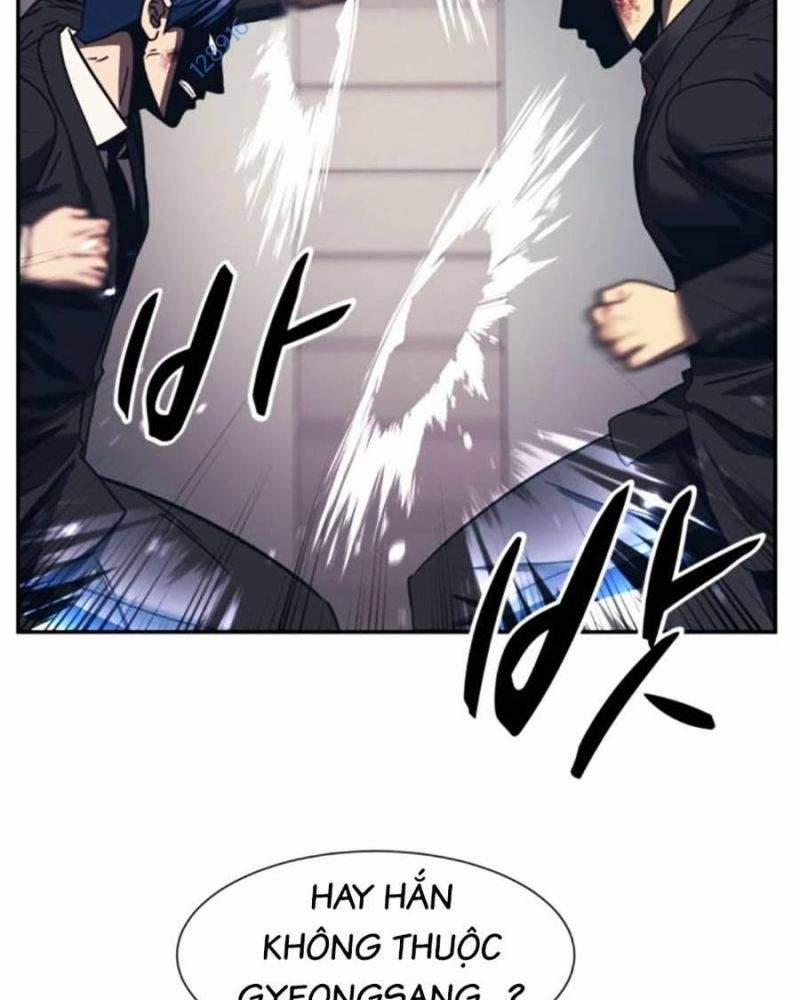 Bản Ngã Tối Thượng 80 trang 33