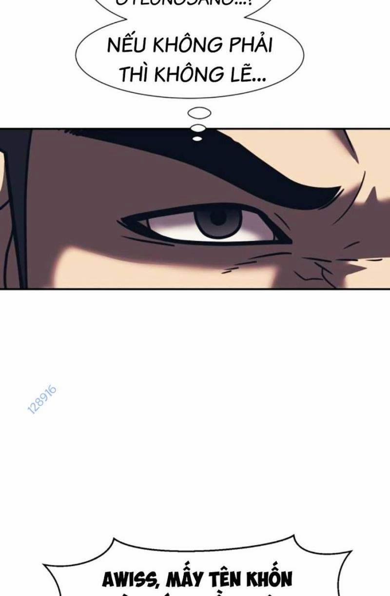 Bản Ngã Tối Thượng 80 trang 34