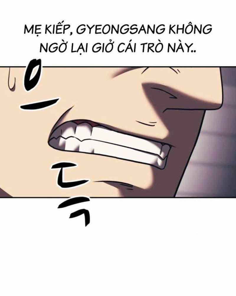 Bản Ngã Tối Thượng 80 trang 39