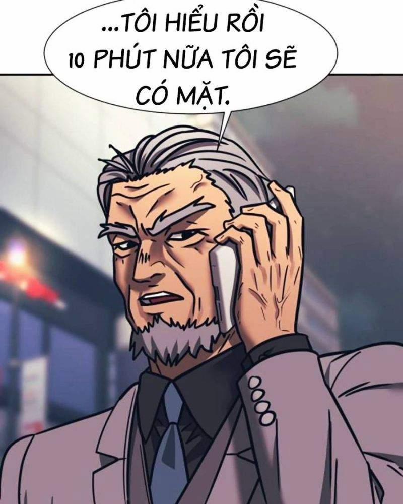 Bản Ngã Tối Thượng 80 trang 43