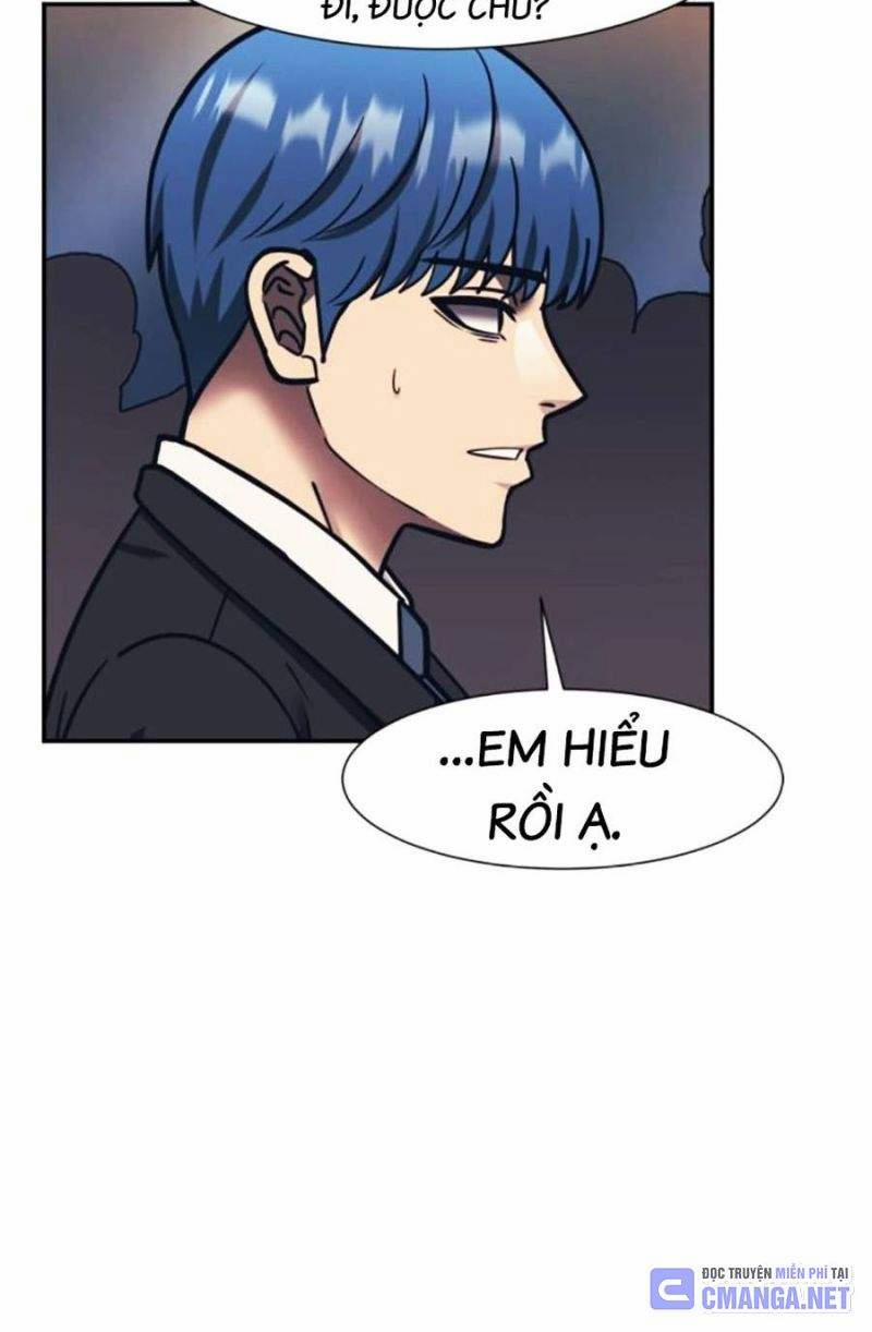 Bản Ngã Tối Thượng 80 trang 50