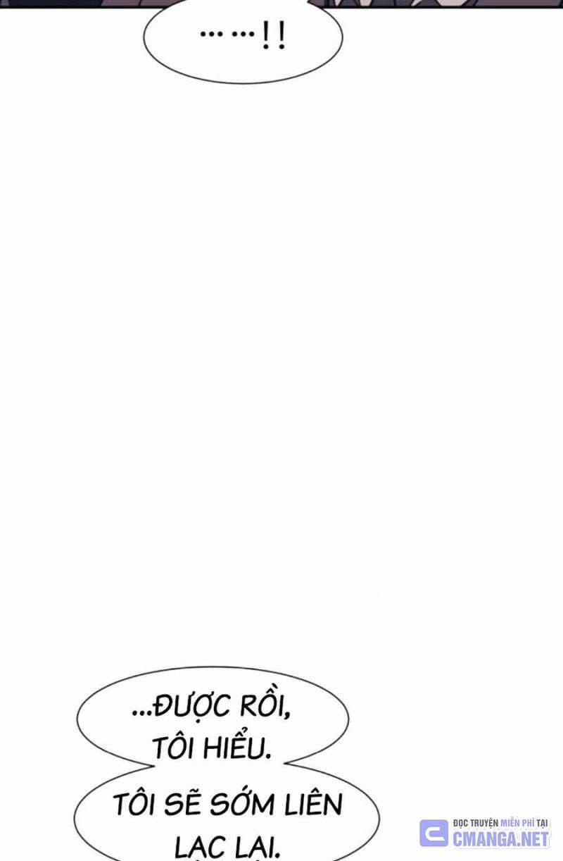 Bản Ngã Tối Thượng 80 trang 56