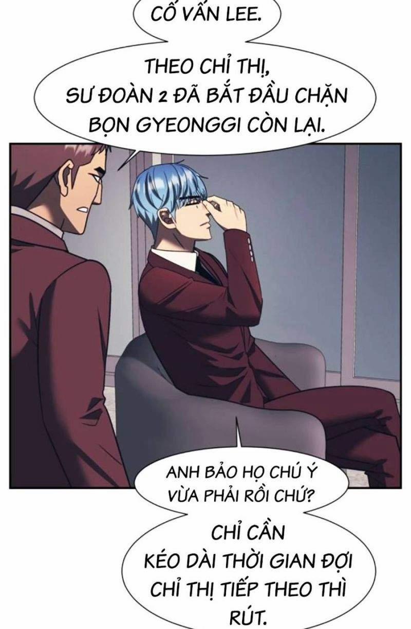 Bản Ngã Tối Thượng 80 trang 58