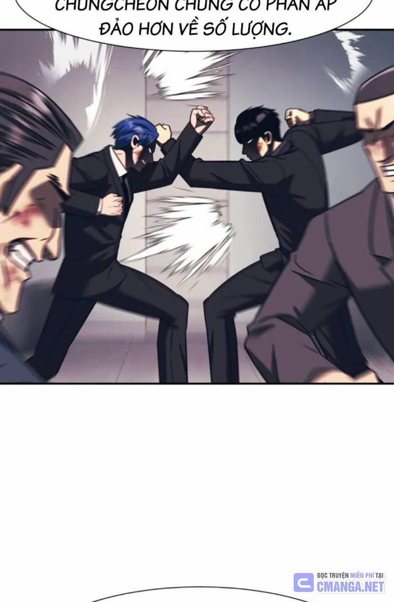 Bản Ngã Tối Thượng 80 trang 62