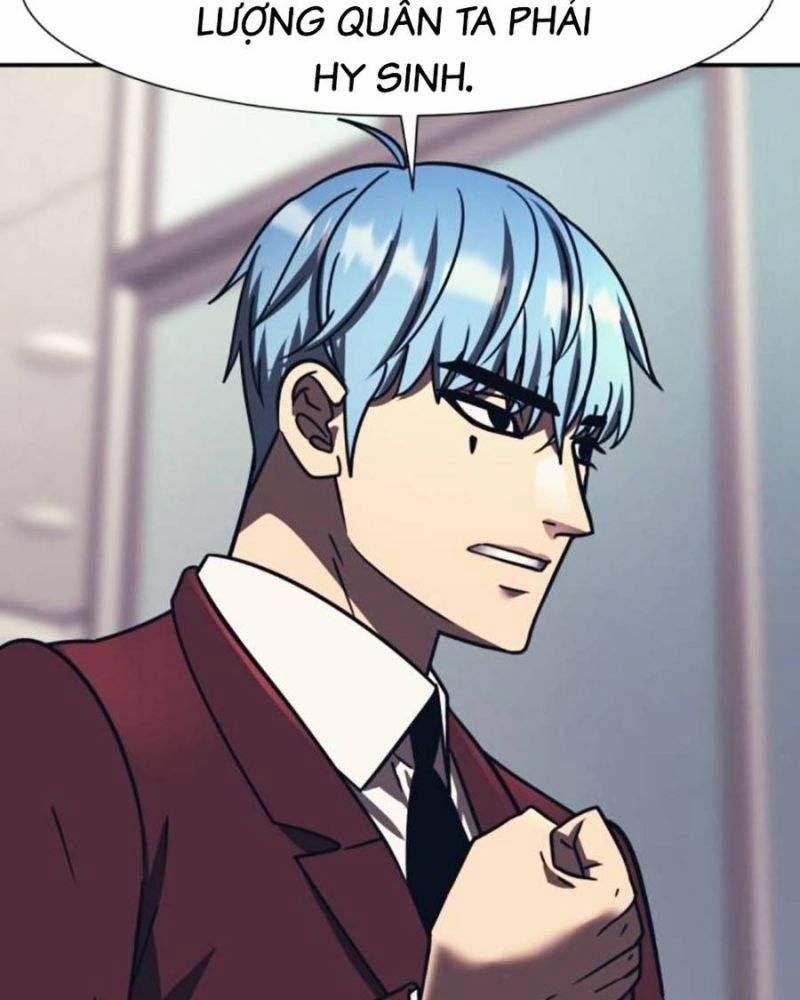 Bản Ngã Tối Thượng 80 trang 67