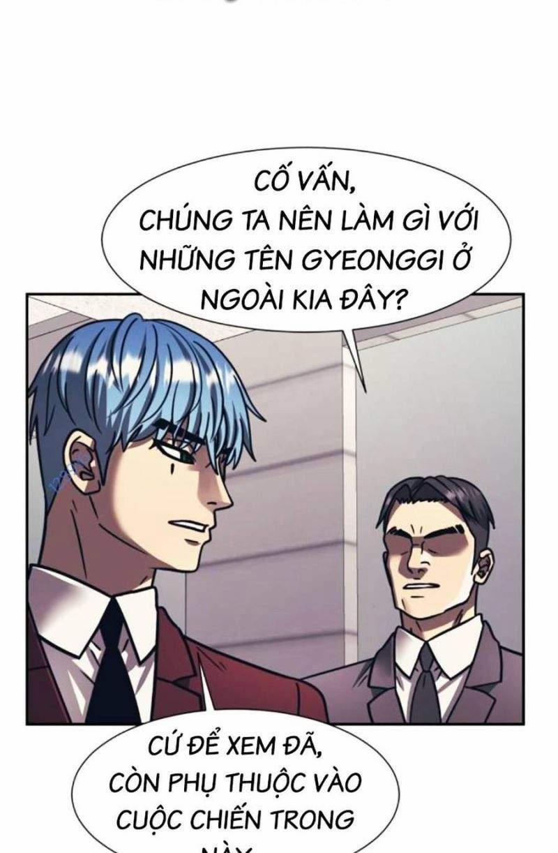 Bản Ngã Tối Thượng 80 trang 7