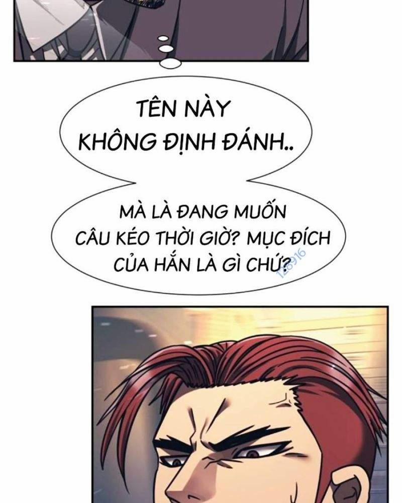 Bản Ngã Tối Thượng 80 trang 75