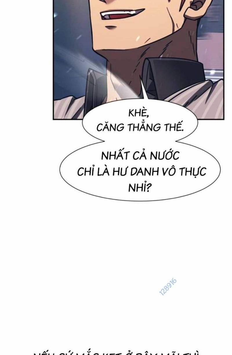 Bản Ngã Tối Thượng 80 trang 76