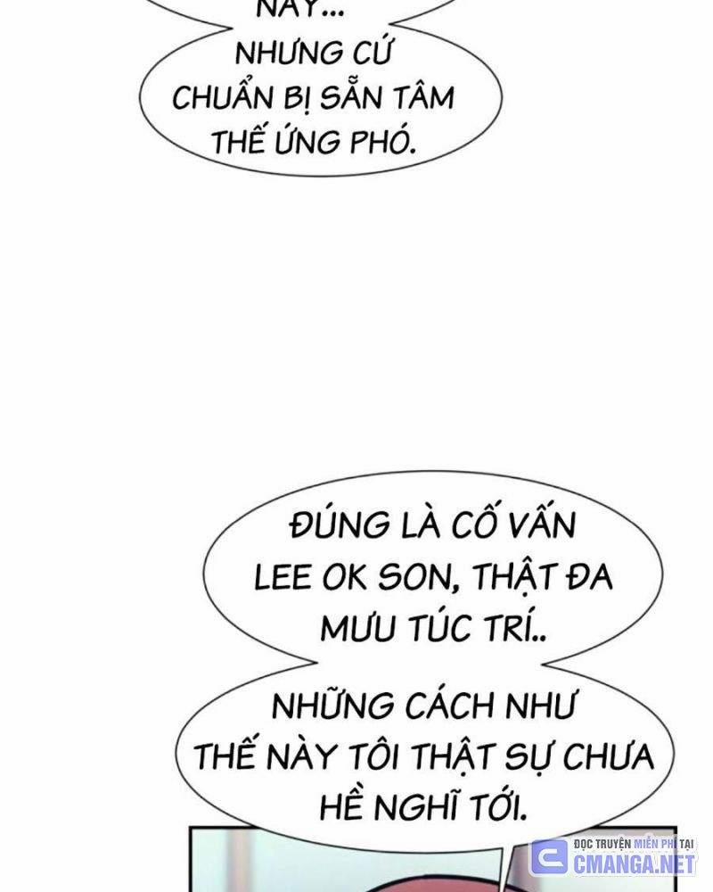 Bản Ngã Tối Thượng 80 trang 8