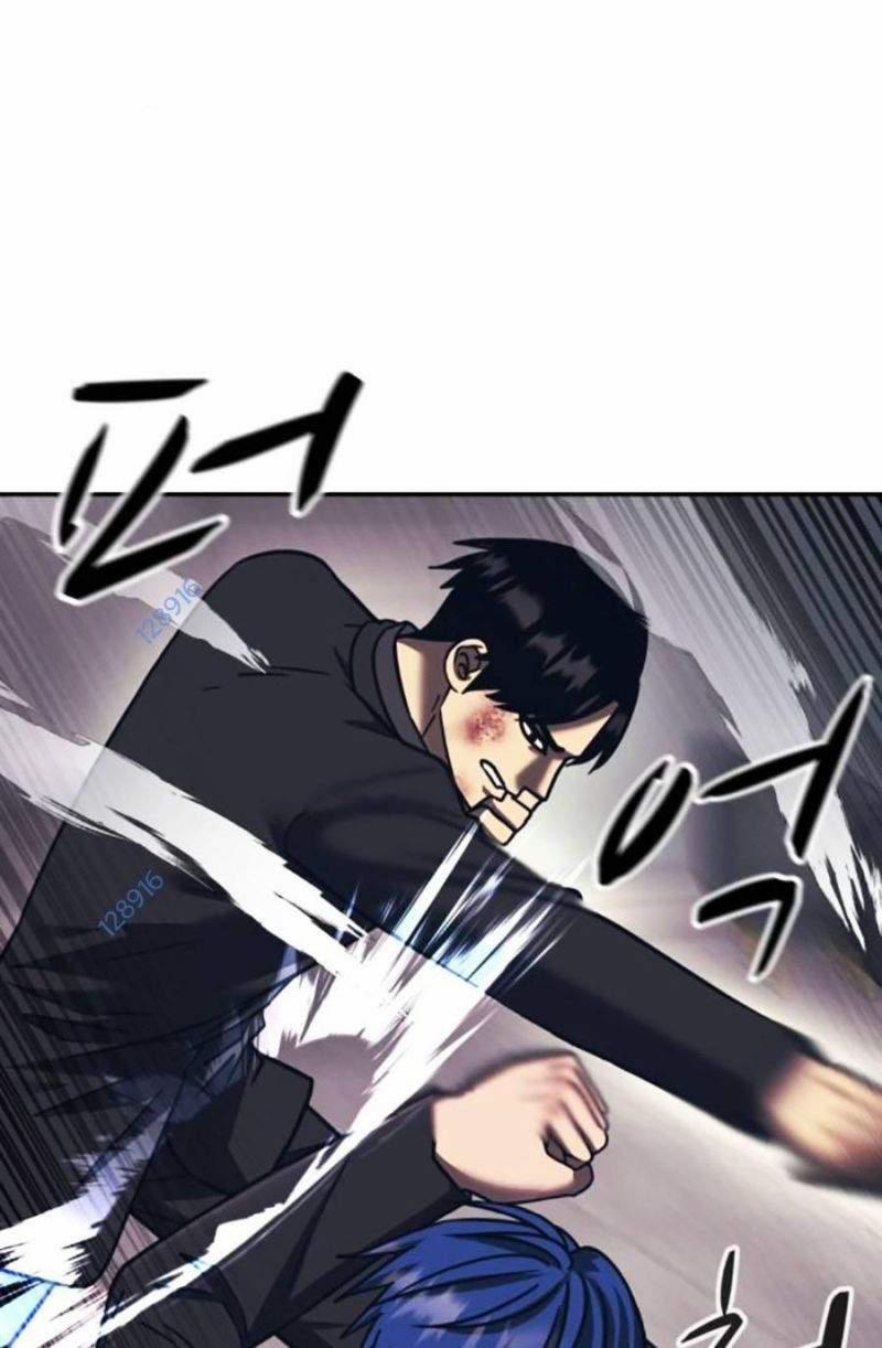 Bản Ngã Tối Thượng 80 trang 91