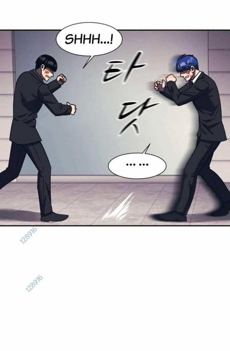 Bản Ngã Tối Thượng 80 trang 93