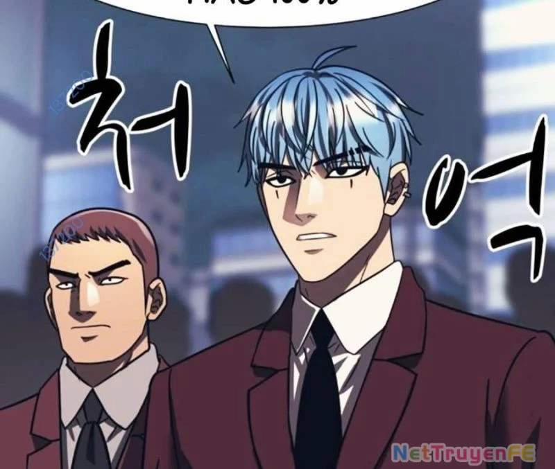 Bản Ngã Tối Thượng 81 trang 132