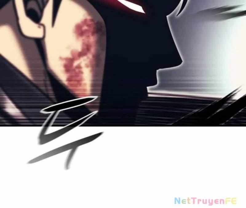 Bản Ngã Tối Thượng 81 trang 25