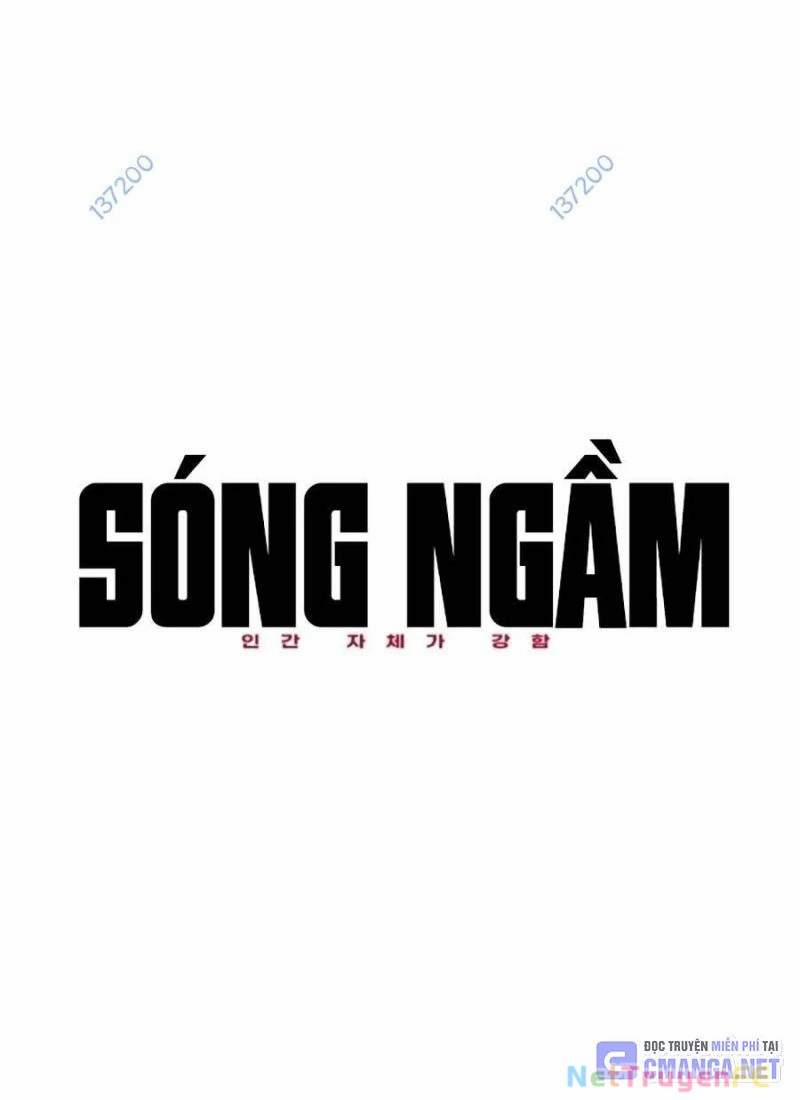 Bản Ngã Tối Thượng 81 trang 26