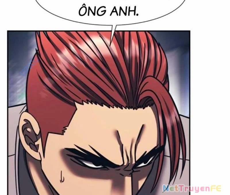Bản Ngã Tối Thượng 81 trang 31