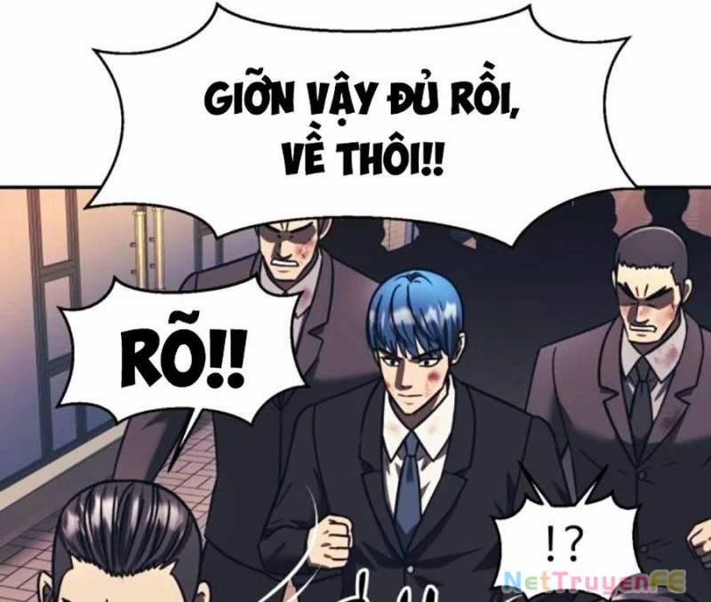 Bản Ngã Tối Thượng 81 trang 49