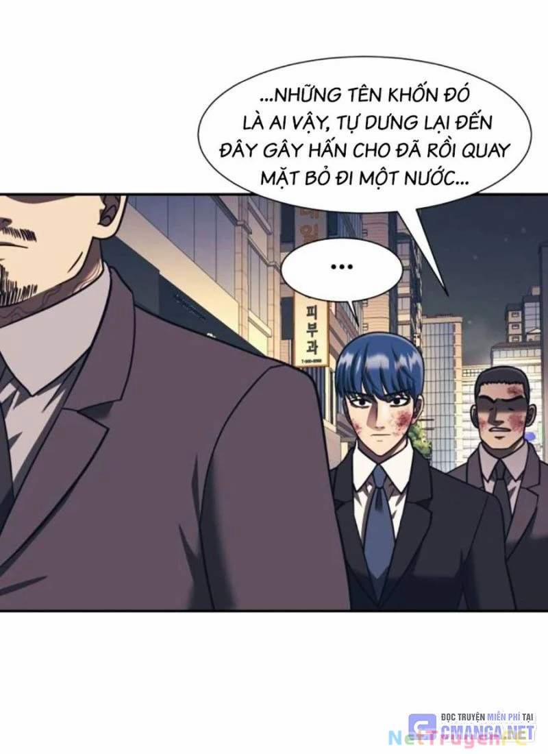 Bản Ngã Tối Thượng 81 trang 53