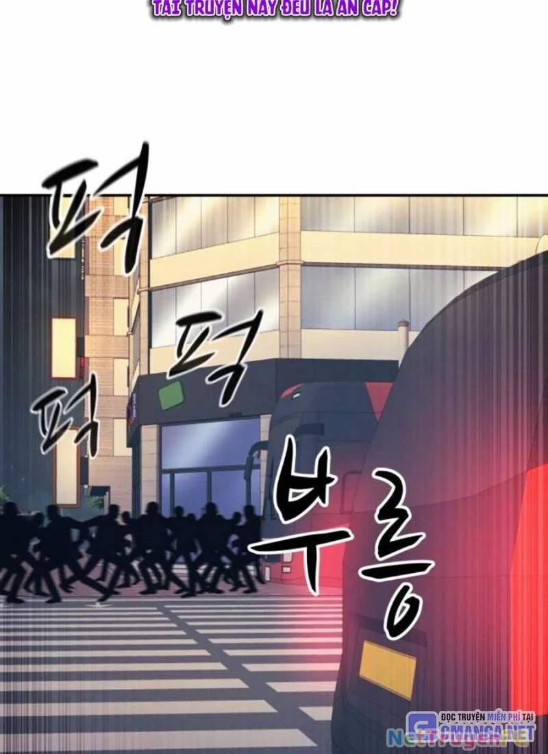 Bản Ngã Tối Thượng 81 trang 77