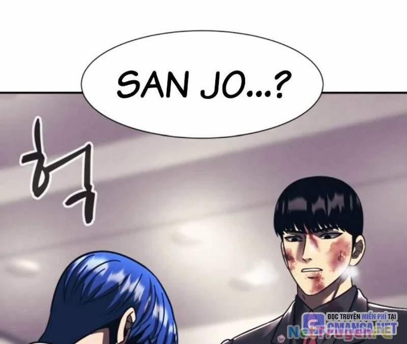 Bản Ngã Tối Thượng 81 trang 86