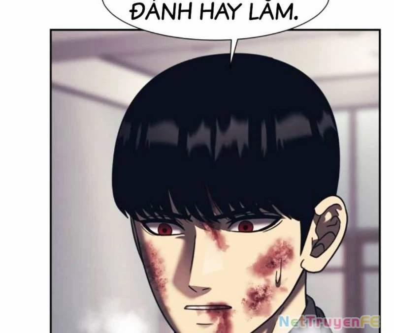 Bản Ngã Tối Thượng 81 trang 88