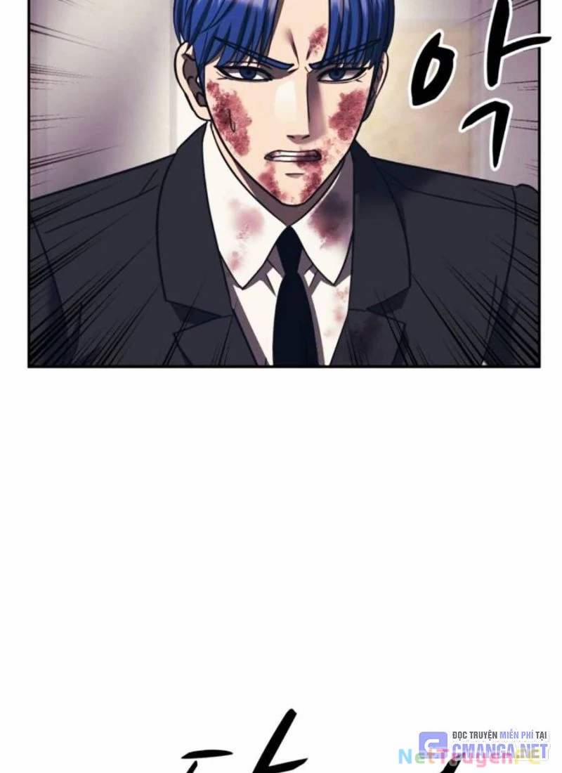 Bản Ngã Tối Thượng 81 trang 95