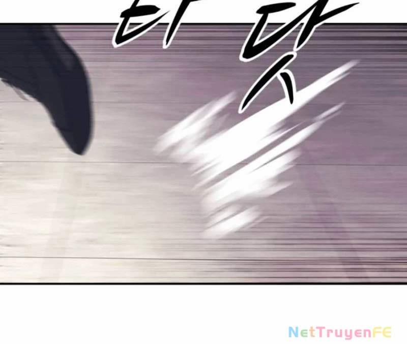 Bản Ngã Tối Thượng 81 trang 96