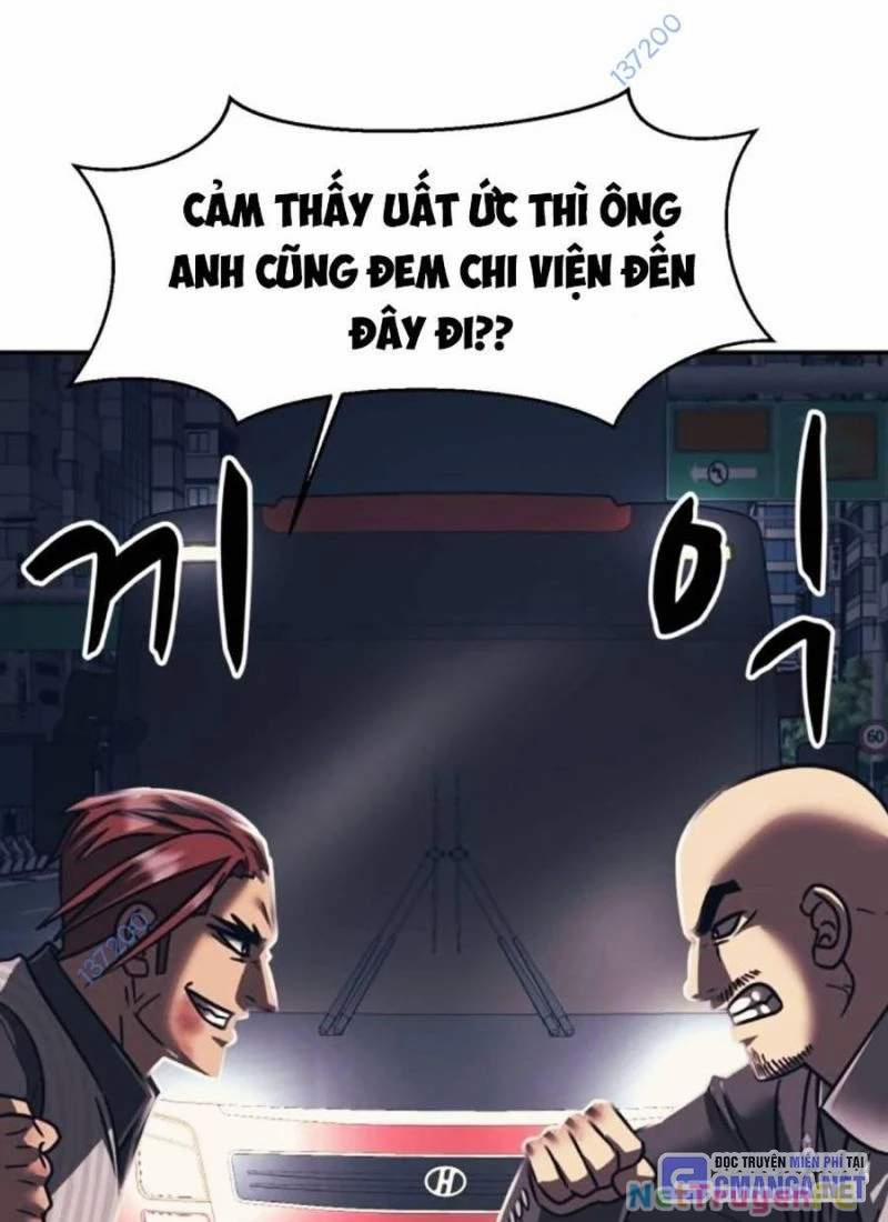 Bản Ngã Tối Thượng 82 trang 107