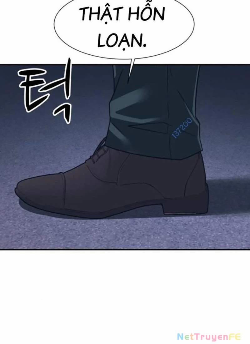 Bản Ngã Tối Thượng 82 trang 109