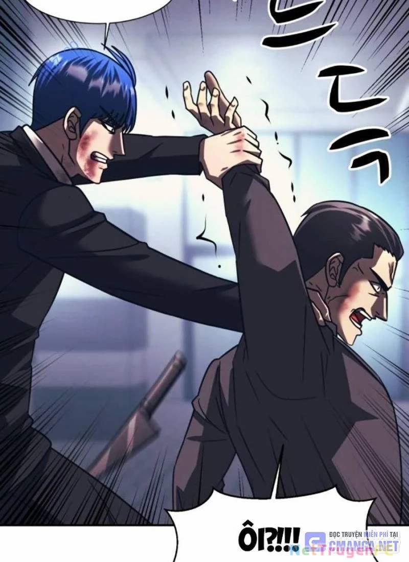 Bản Ngã Tối Thượng 82 trang 119