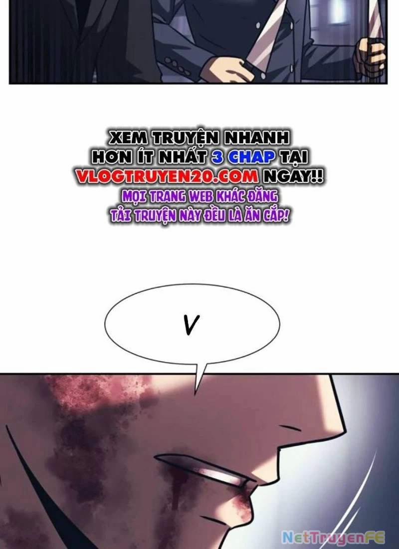 Bản Ngã Tối Thượng 82 trang 12