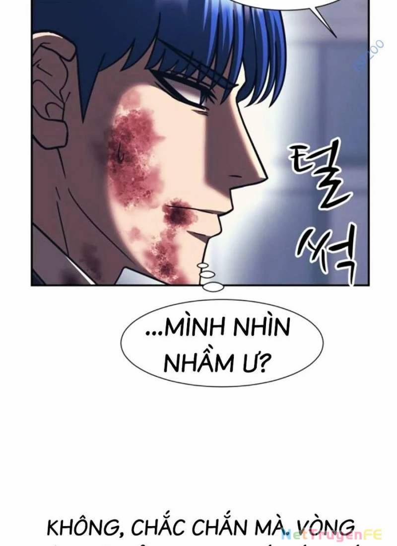 Bản Ngã Tối Thượng 82 trang 121