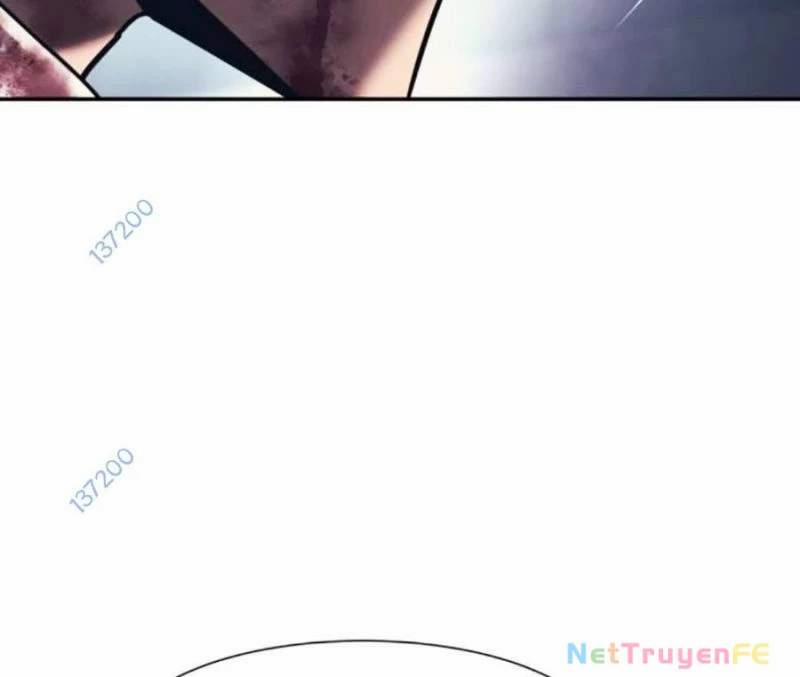 Bản Ngã Tối Thượng 82 trang 13