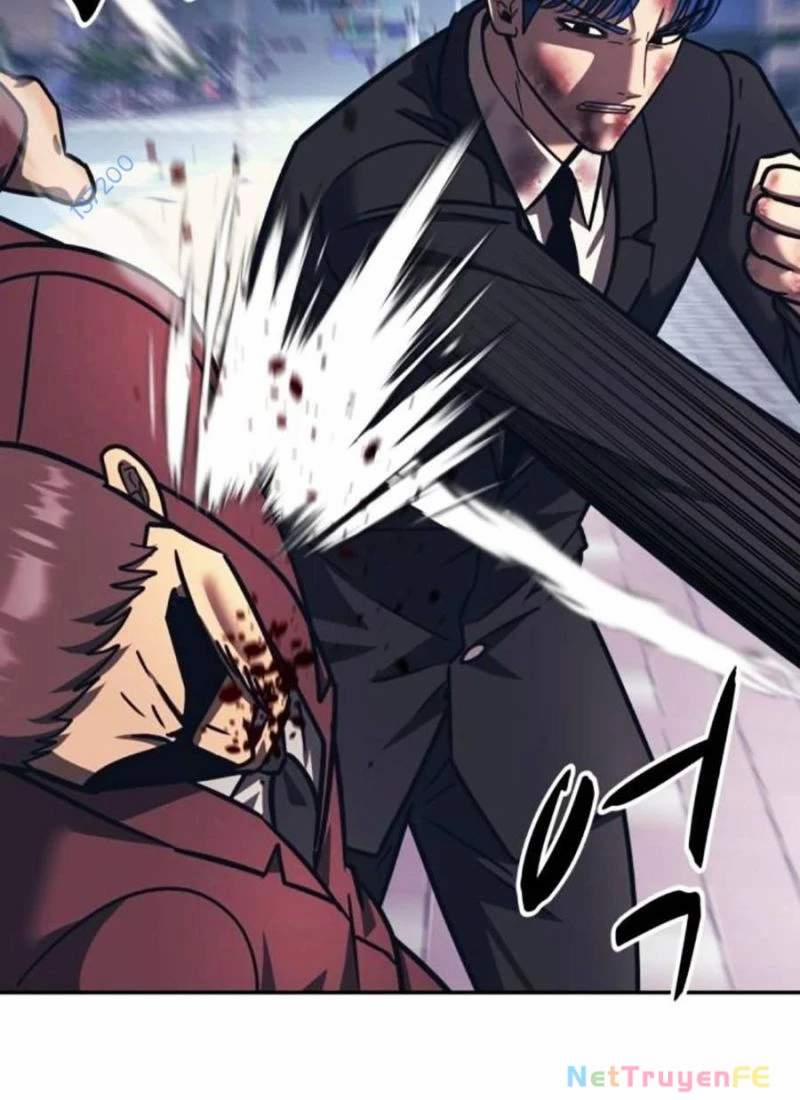 Bản Ngã Tối Thượng 82 trang 16