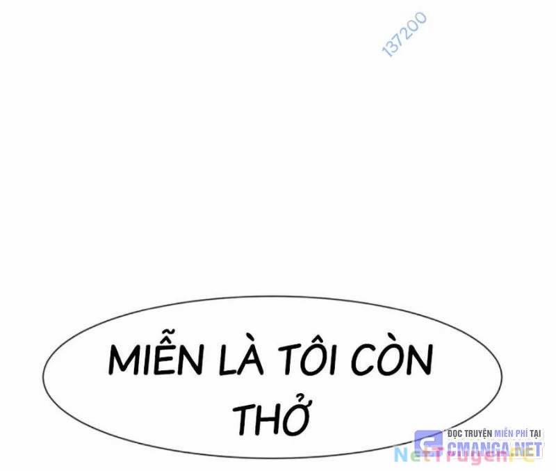 Bản Ngã Tối Thượng 82 trang 17