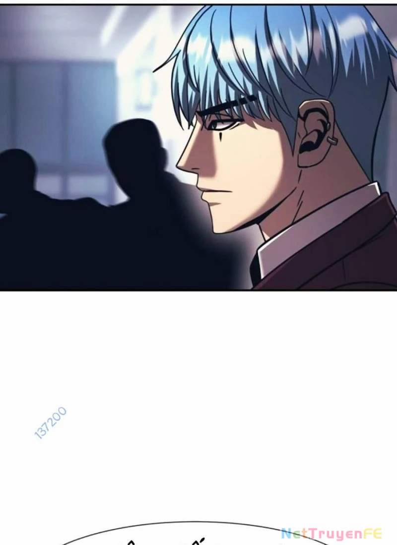 Bản Ngã Tối Thượng 82 trang 18