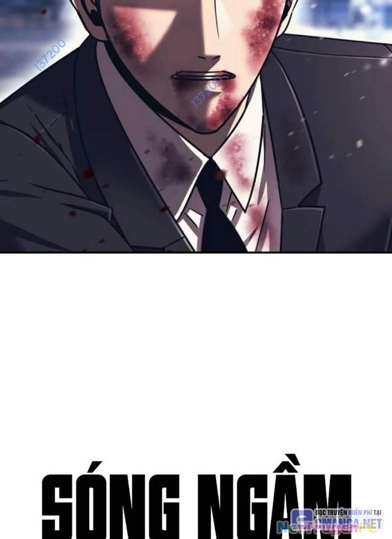 Bản Ngã Tối Thượng 82 trang 20