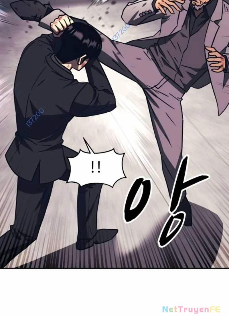 Bản Ngã Tối Thượng 82 trang 24