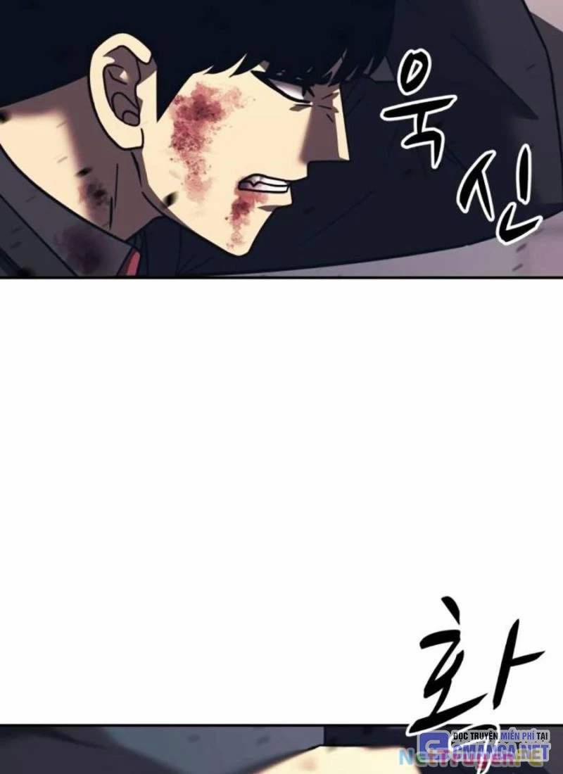 Bản Ngã Tối Thượng 82 trang 26