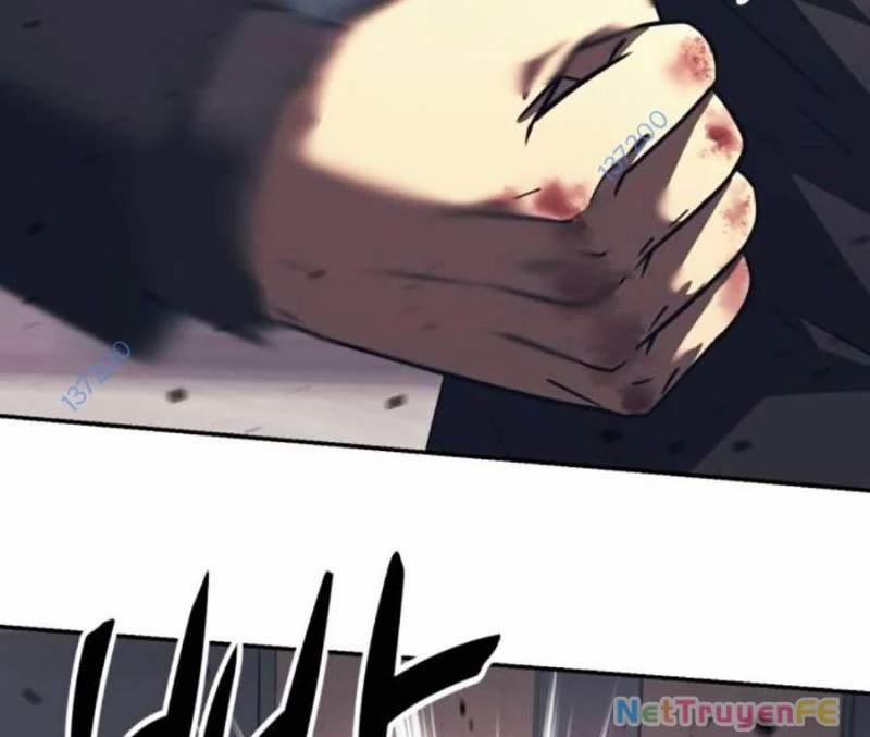 Bản Ngã Tối Thượng 82 trang 27