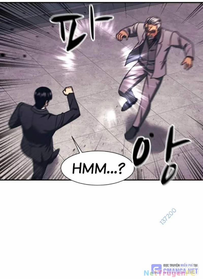 Bản Ngã Tối Thượng 82 trang 32