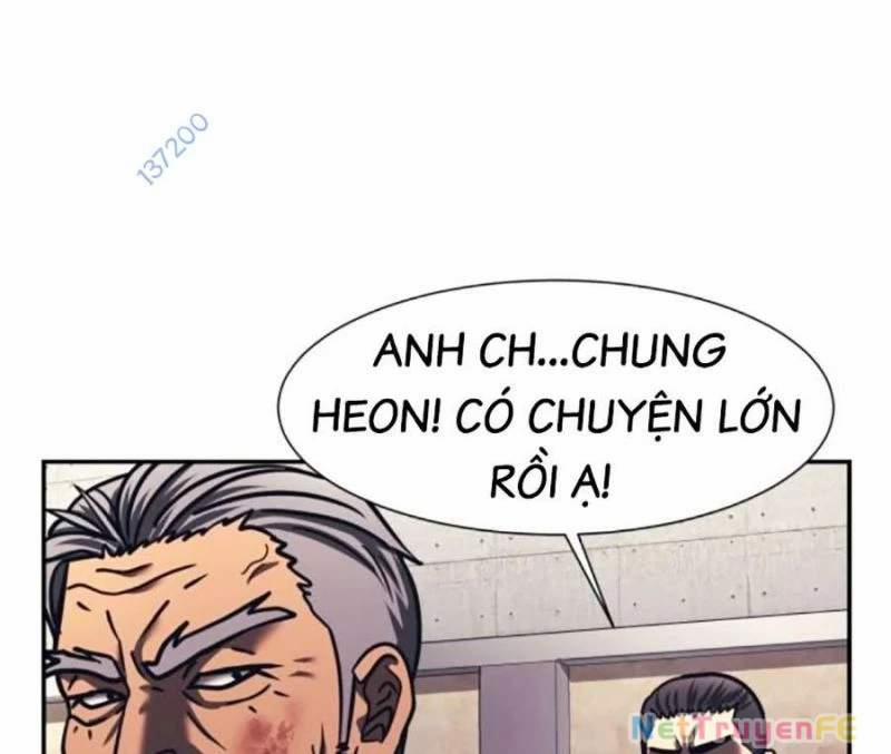 Bản Ngã Tối Thượng 82 trang 33