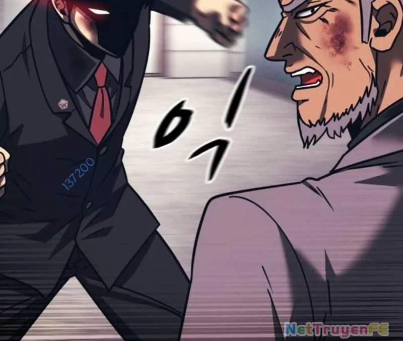 Bản Ngã Tối Thượng 82 trang 39