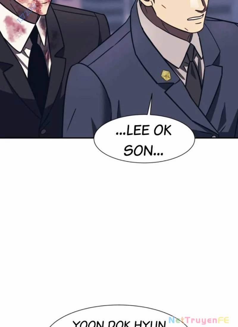 Bản Ngã Tối Thượng 82 trang 4