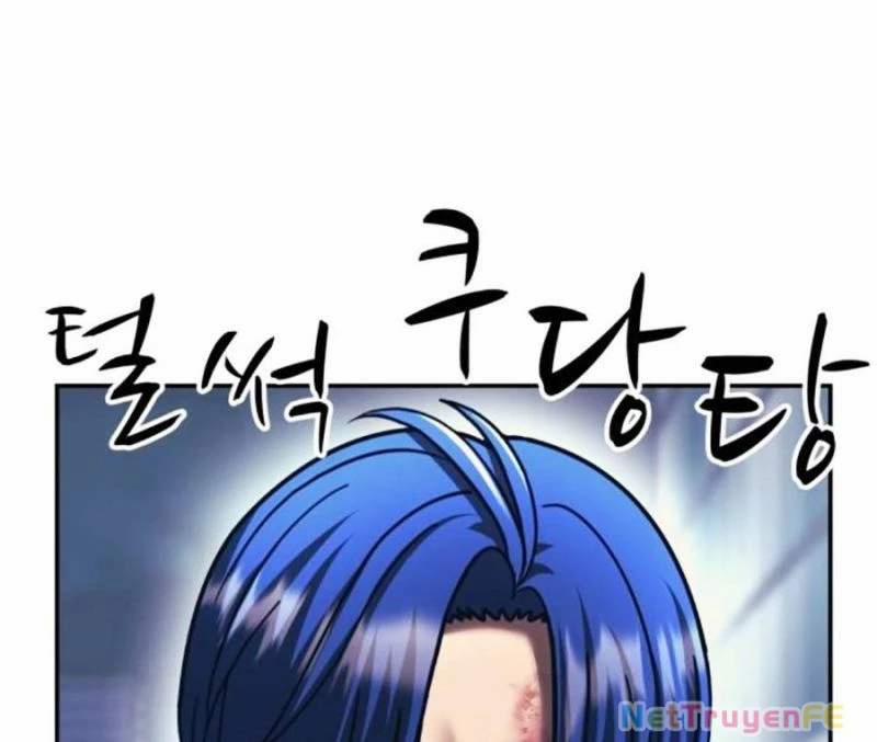 Bản Ngã Tối Thượng 82 trang 51