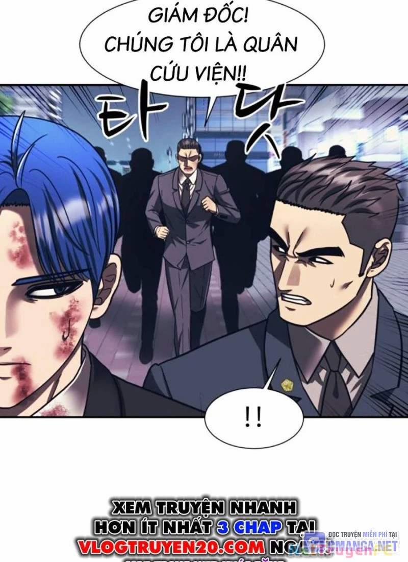 Bản Ngã Tối Thượng 82 trang 56