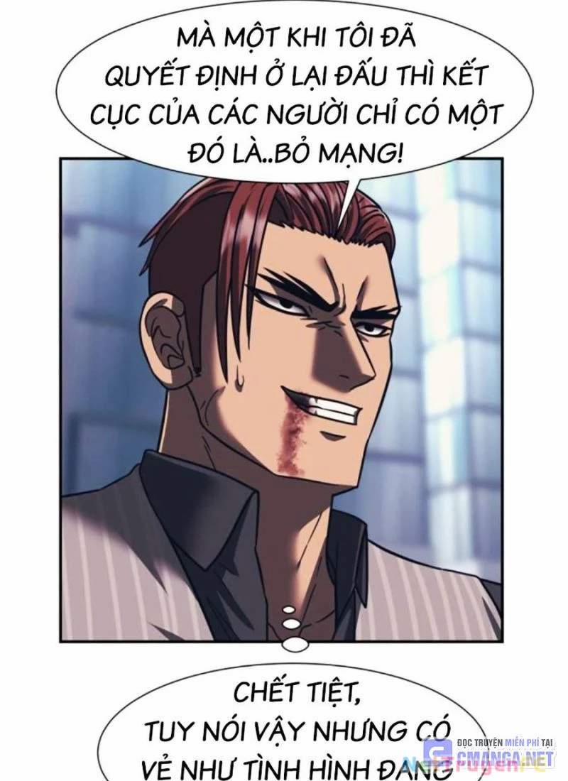Bản Ngã Tối Thượng 82 trang 77