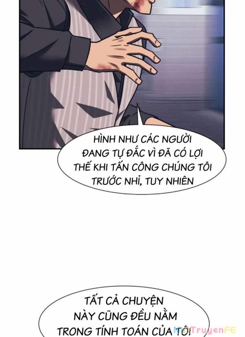 Bản Ngã Tối Thượng 82 trang 81