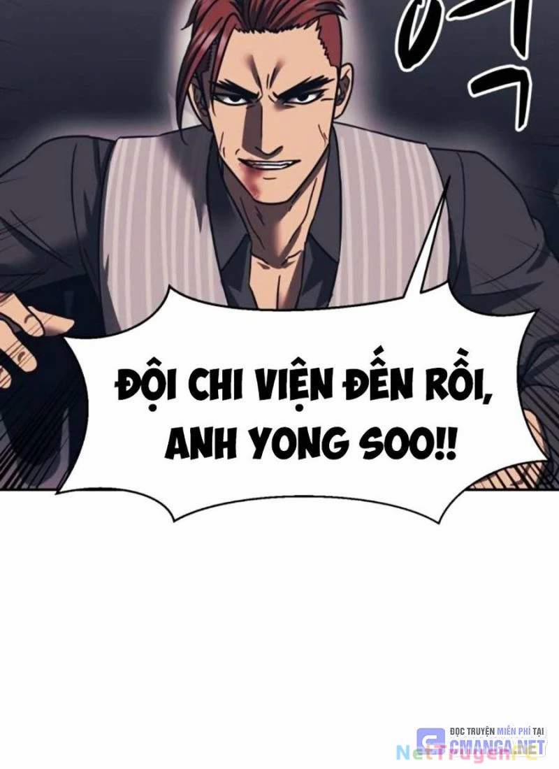 Bản Ngã Tối Thượng 82 trang 83