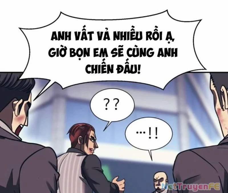 Bản Ngã Tối Thượng 82 trang 84